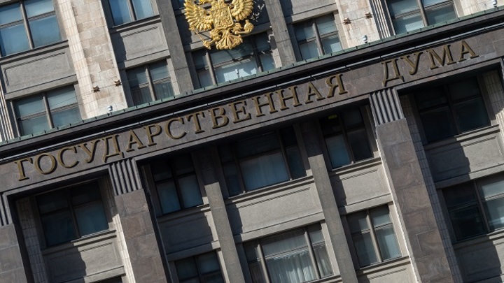 Депутаты Госдумы от Новосибирской области отчитались о доходах – кто сколько заработал