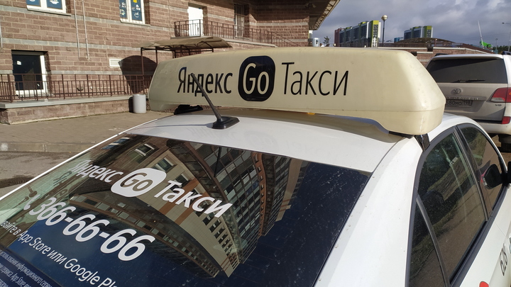 В Перми перестали работать «Яндекс Go» и Uber