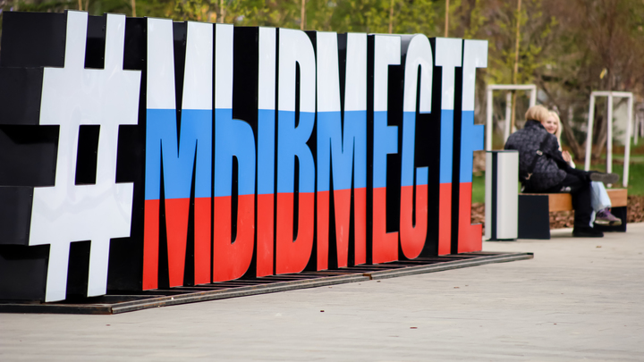 Юные волонтеры оказали поддержку переселенцам с прифронтовых территорий Запорожья