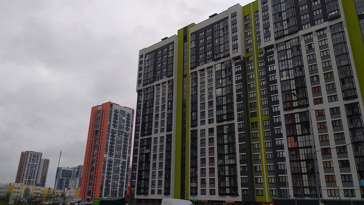 В Екатеринбурге впервые за многие месяцы подешевела первичная недвижимость