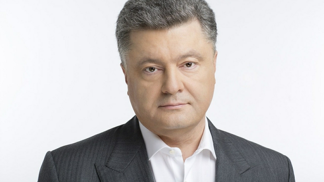 А давайте набьем морду медведю: Порошенко предложил лишить Россию ее прав в ООН А давайте набьем морду медведю: Порошенко предложил лишить Россию ее прав в ООН