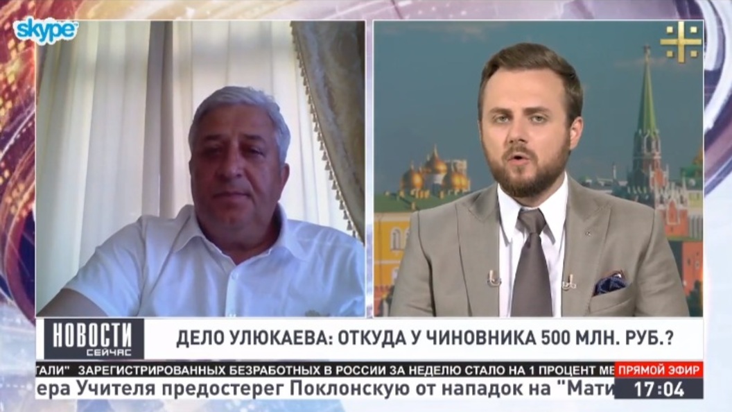 Георгий Тер-Акопов: Вердикт по делу Улюкаева будет зависеть от постпреступного поведения Георгий Тер-Акопов: Вердикт по делу Улюкаева будет зависеть от постпреступного поведения