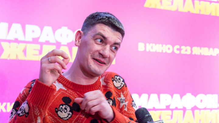 Журналист Красовский назвал Александра Гудкова чучелом после его пародии на песню Я русский