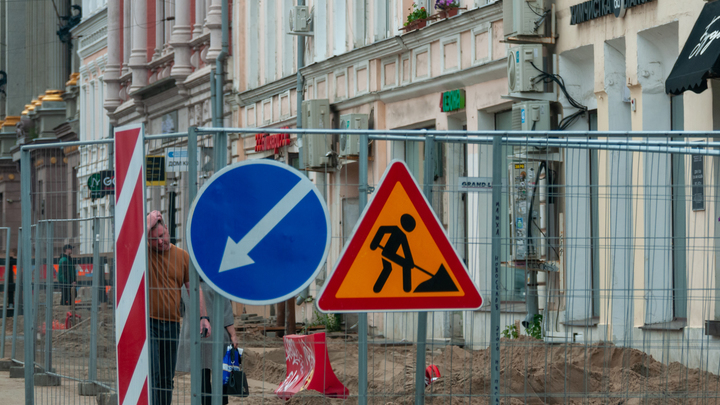 В Краснодаре закроют участок дороги по улице Уральской