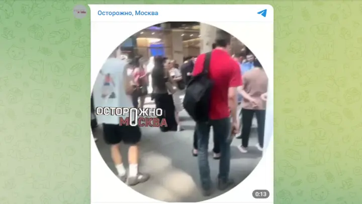 Из башни «Федерация» в «Москва-Сити» массово вывели людей