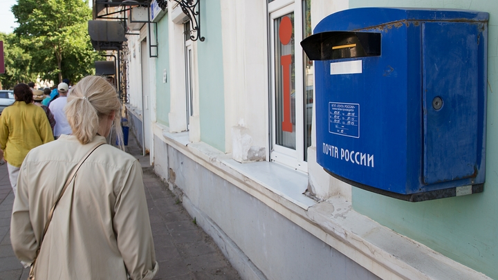 В Петербурге организуют пункты вакцинации на почте