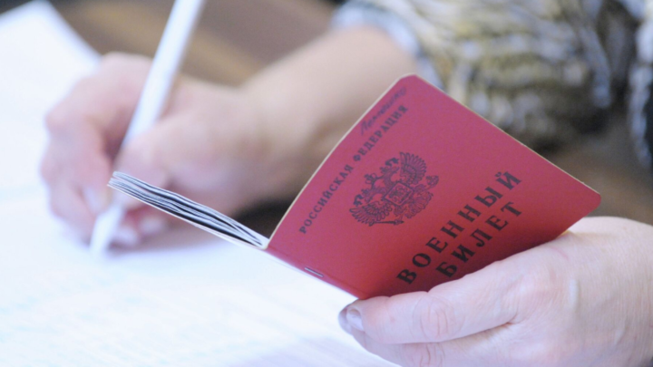 Мобилизованные кубанские бизнесмены смогут оформить доверенности на территории воинской части