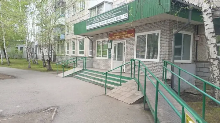 Врачей заподозрили в записи на приём друг к другу ради спокойного отдыха в праздники
