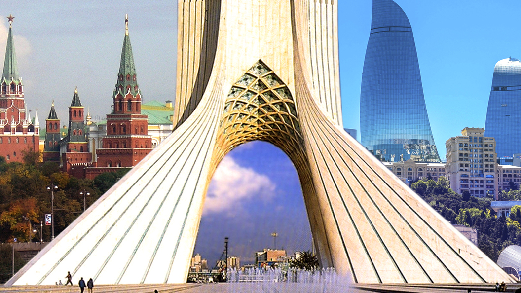 Москва-Баку-Тегеран: Новый евразийский альянс Москва-Баку-Тегеран: Новый евразийский альянс