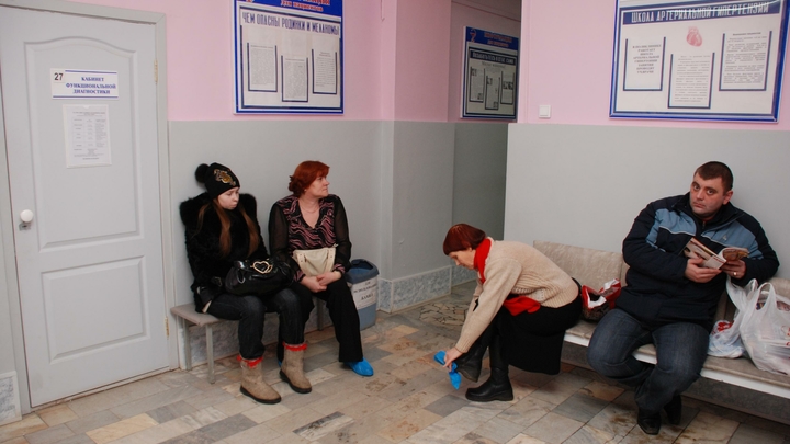 В Нижнетагильской больнице, где пациенты сожгли глаза кварцевой лампой, началась проверка