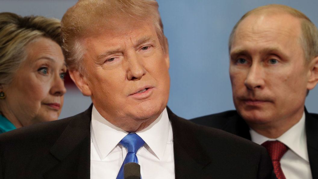 Клинтон, Трамп или... Путин? Клинтон, Трамп или... Путин?