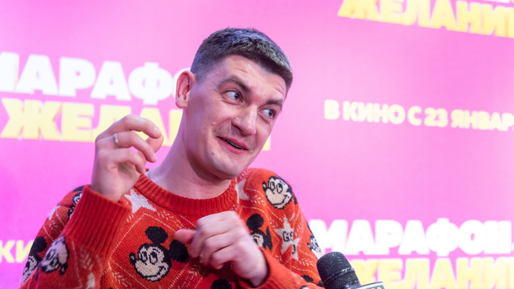 Комик Александр Гудков выступил на концерте группы, поддерживающей армию Украины