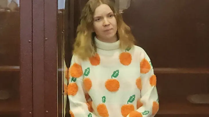 Террористка Дарья Трепова* ведёт себя агрессивно и провоцирует драки в колонии