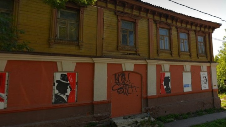 Исторический дом начала XX века продали в Нижнем Новгороде за 10,2 млн рублей