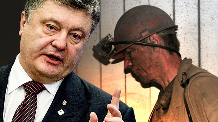 «Ты москаль, ты баран, а я барон де Порошан»: На Украине идёт предвыборная кампания