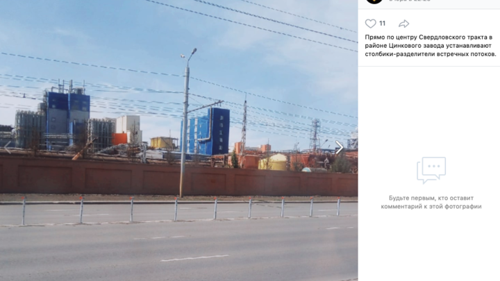 В Челябинске на Свердловском проспекте появится разделительная полоса