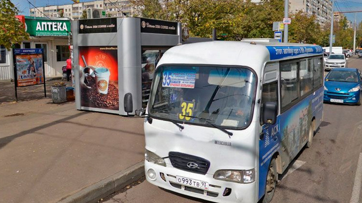 В Краснодаре проезд в маршрутках подорожает до 55 рублей