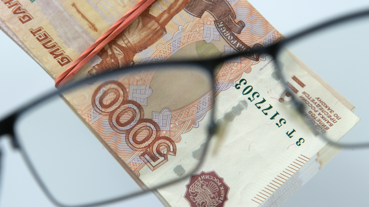 «Ведомости»: граждане России пытаются брать кредиты после самозапрета