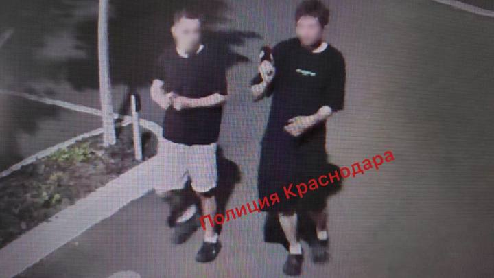 В Краснодаре молодого человека избили стеклянной бутылкой и ограбили во время свидания