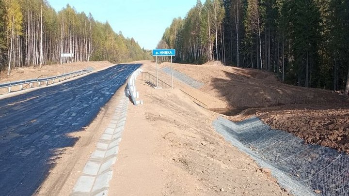 Мост через Нивку в Красноборском округе отремонтировали