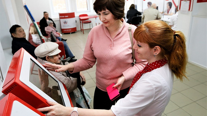 Цифровые полисы обязательного медстрахования ввели на Кубани