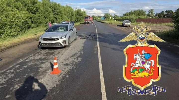 В Подмосковье водитель Kia сбил 10-летнего мальчика на велосипеде