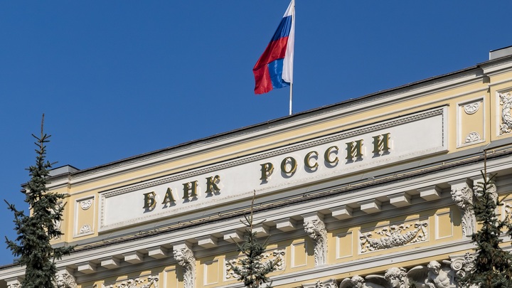 Делягин простым вопросом ответил на лечение ЦБ от коронавируса
