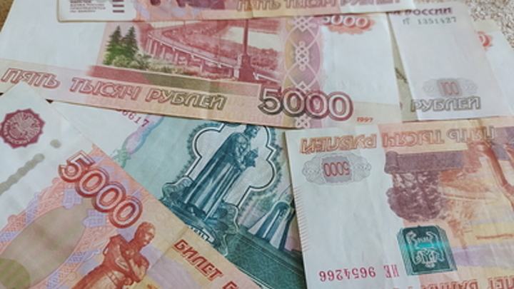 Ростовские власти уверены в росте средней зарплаты до 60 тысяч рублей к 2025 году