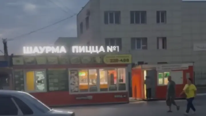 Классическую или с плесенью? Этническая шаурма поразила общественников в Кургане