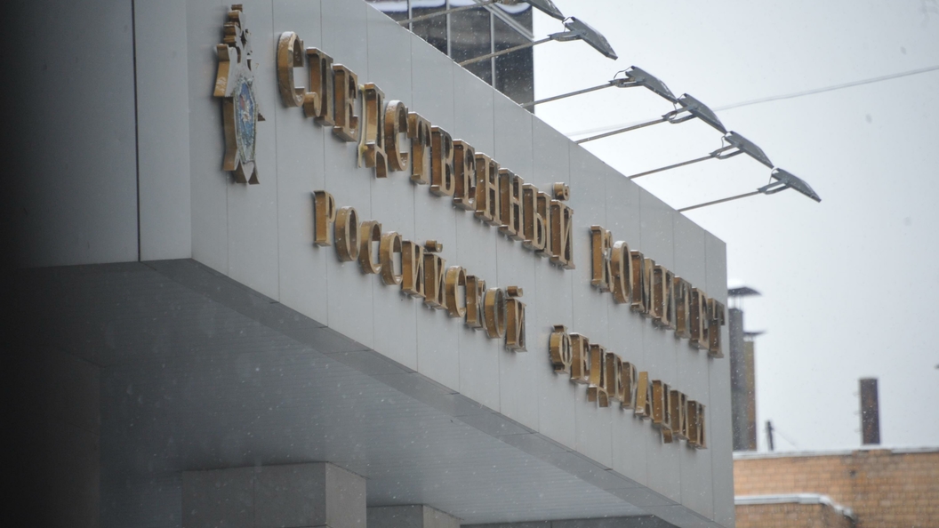 СК выяснил обстоятельства убийства 20-летнего борца Юрия Власко в Бурятии СК выяснил обстоятельства убийства 20-летнего борца Юрия Власко в Бурятии