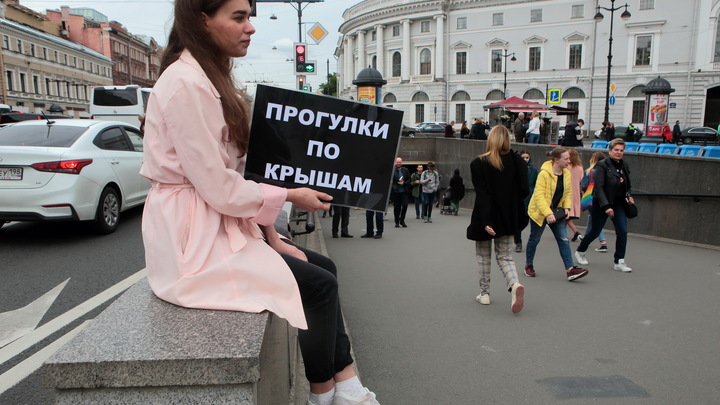 Полиция Петербурга нашла уголовную статью для гидов-руферов