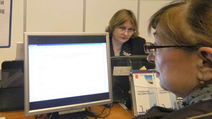 Профориентационные мероприятия для безработных проведут в Нижегородской области на следующей неделе