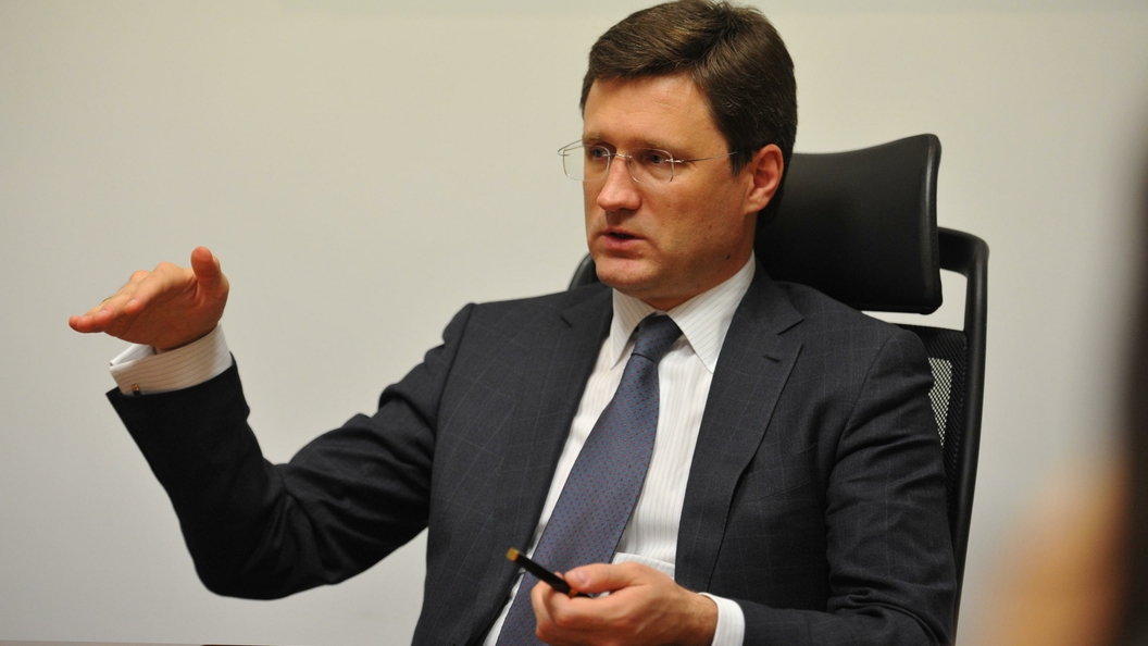 Новак констатировал начало процесса стабилизации рынка нефти Новак констатировал начало процесса стабилизации рынка нефти