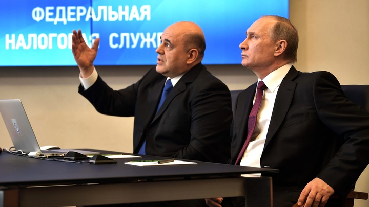 Замена из ФНС: Указ об отставке правительства подписан, но Медведев пока не уйдёт