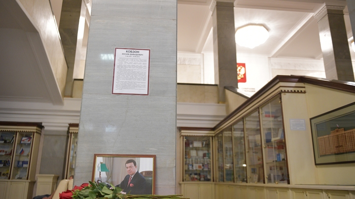 «Космодром без него мы не представляем»: Терешкова рассказала, как творчество Кобзона вдохновляло на подвиги
