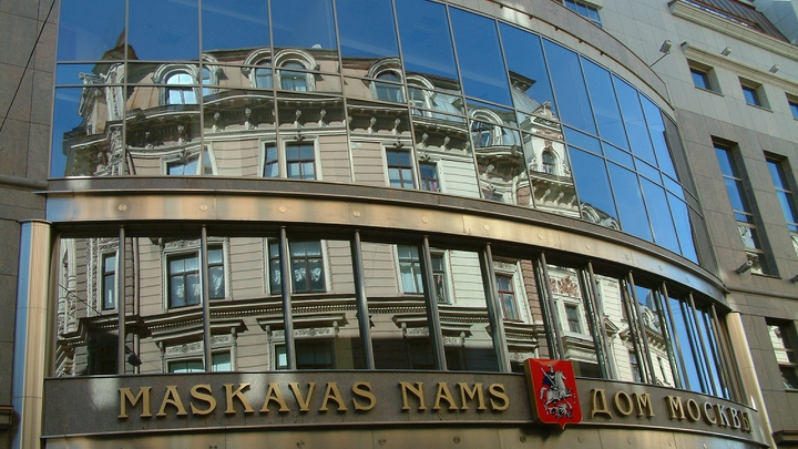 Латвия пустила пробный шар. За реакцией России будут пристально следить