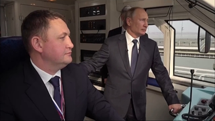 СК не нашёл всех виновников взрыва на Крымском мосту в 2022-м году