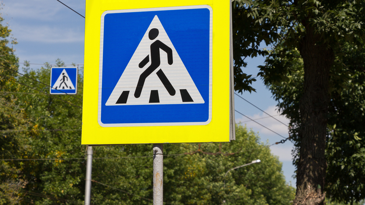 Самарцы готовы сделать пешеходный переход за свои деньги: ждать нет сил