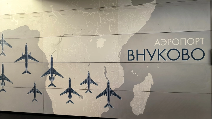 В Москве заметили предполагаемый самолет спецпредставителя Трампа