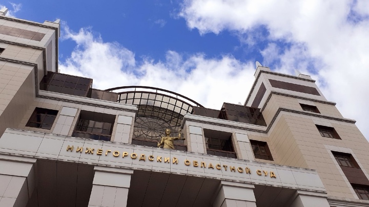 Бизнес-партнёры Олега Сорокина обжаловали арест имущества на 1,5 млрд рублей