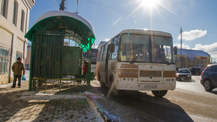 Перед Новым годом в Нижнем Тагиле поднимут цену на проезд в общественном транспорте