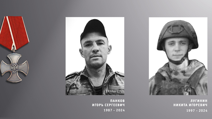 Наводчик и штурмовик из Ивановской области погибли в СВО