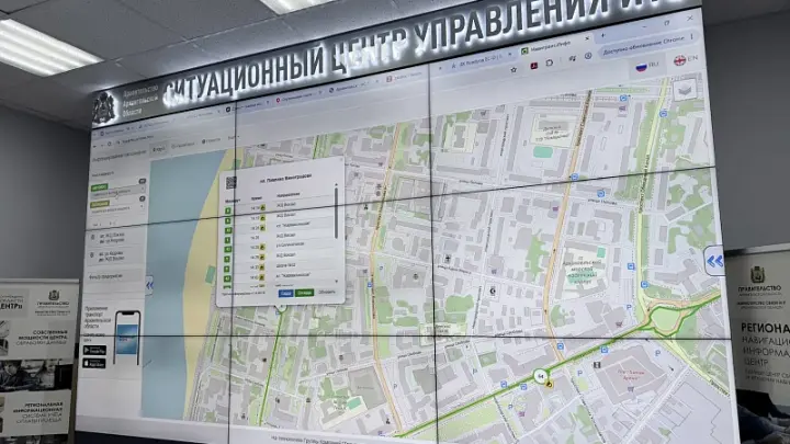 Архангельская область решила проблему сбоев спутникового мониторинга транспорта
