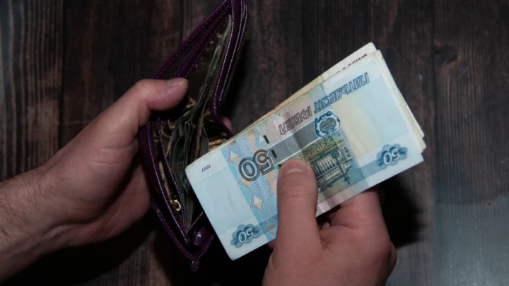 МРОТ предлагают увеличить. И сразу до 50 тысяч