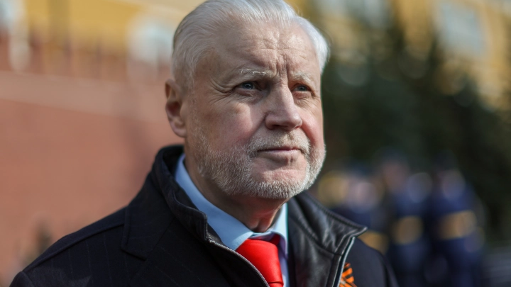 Депутат Миронов предложил компенсировать пенсионерам часть расходов на лекарства
