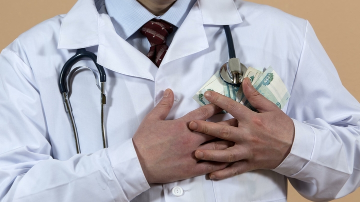 Кто может рассчитывать на прибавку к зарплате в 2024 году