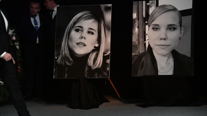 В Петербурге может появиться улица Дарьи Дугиной