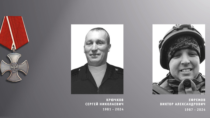 Минометчик и стрелок из Ивановской области погибли в СВО