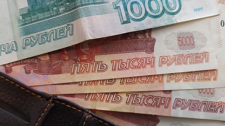 В Каменке-Днепровской открыли пункт обналичивания денег