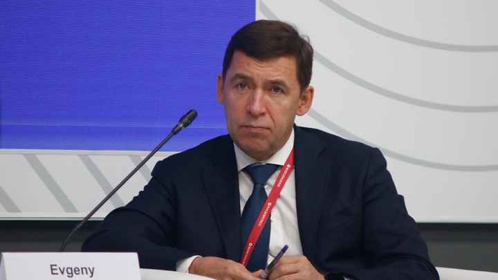 Прямая линия с губернатором Свердловской области 5 декабря 2023: онлайн-трансляция